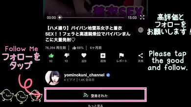 A Japanese female college student was She was exercising in her gym clothes when an older student ta