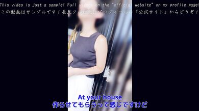 【街でナンパした女に中出し】「精子飲ませてください」大当たりのエロい看護師の部屋で即セックス