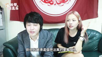 肛交怎麼做！？(三)ft.情色藝術家-艾艾