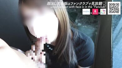 窓際で丸見え露出羞恥プレイ????見られながら興奮してイキまくり 素人 カップル フェラ 手コキ イラマ 巨乳 人妻 立ちバック 中出し 生ハメ まろちゃんねる