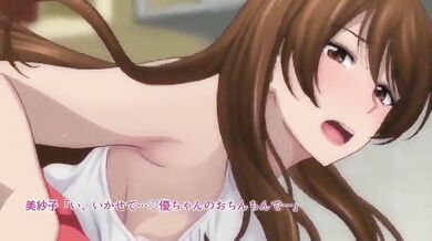 Oba San To Oikko No Love Love Summer Vacation Motion Comic