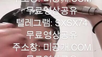 ?? ? ? ? ? ? /tell @SXSX74