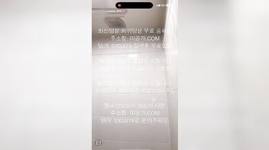 ?? ? ? ? ? ? /tell @SXSX74