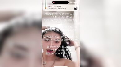 ?? ? ? ? ? ? /tell @SXSX74