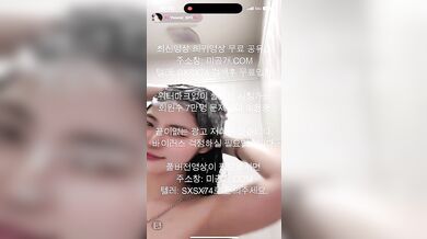 ?? ? ? ? ? ? /tell @SXSX74