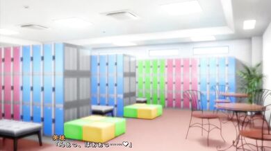 Houkago 3 Miho 9 Subbed