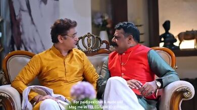 Chaadar (2024) Nazar S01E04T06 Hot Series