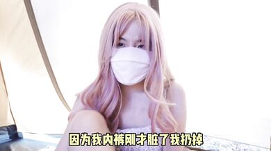 户外帐篷里的疯狂中出