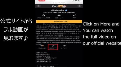 Cute 18 year old big breasted girlfriend in kimono climaxing hard