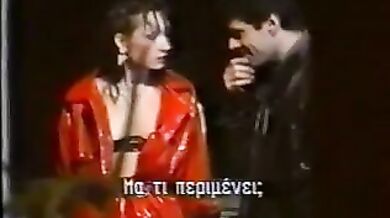 Elle Prefere Les Vieux - part three of three - BSD