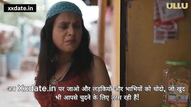 Riya Ne Chlai Pooja Ki Chut Me Ugly