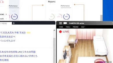 Papa Katsu Ep 1 - Hentai Sex SPANISH