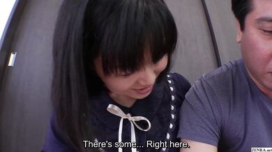 Japanese Tea Ceremony Instructor Substitutes Bulge For Whisk