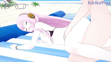 Megurine Luka and I have intense sex on the beach at night. - Project SEKAI VOCALOID Hentai