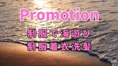 Romantic shower time, the shampoo bubbles turned on my body