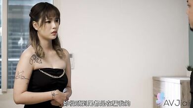 Bad Bad Promises To Have Sex With A Friend