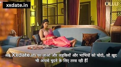 Bhatije Ne Chachi Se Sex Ke Maje Liye Hindi Audio Clear Aunty Aur Bhatije