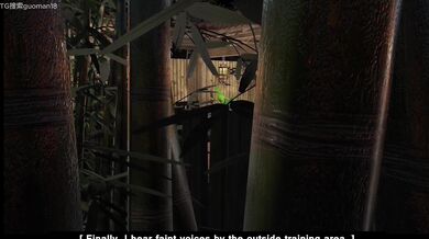 Vam 3d-[D13] Incense Complete Version (Part 1)