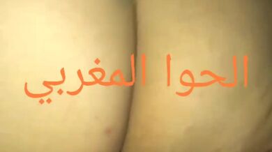 ديت صاحبتي لبرتوش بقيت عليها هير بساكسا كانت موحشة زبي