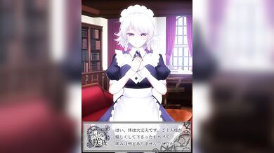 otutome_sakuya