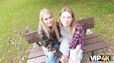 VIP4K. Sexy and horny lesbian Zlata Shine decided to fuck to get a job. Hot sex with Zlata Shine, Fa