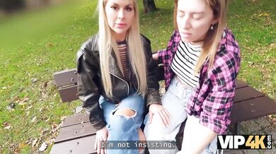 VIP4K. Sexy and horny lesbian Zlata Shine decided to fuck to get a job. Hot sex with Zlata Shine, Fa