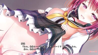 ??? ?? - A04 (Visual_Novel )