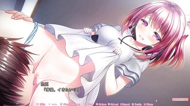 ??? ?? - B04 (Visual_Novel )