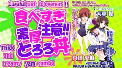 15 hot hentai girls 2