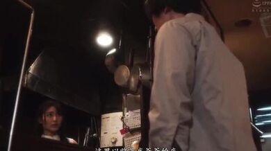 Japanese Porn Decensored Nao Jinguji 35