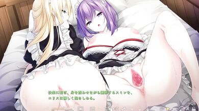 [??????????] ??? - 03 (Visual_Novel )