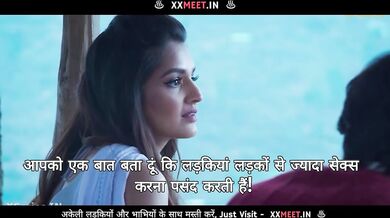 HINDI - Mulkin Fucked Himself With House Servant Boonti Hardcore Sex Video Hindi Audio