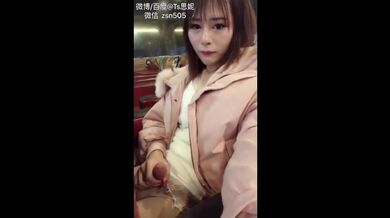 asian katoey love to jerk off her cock in a public place full of people