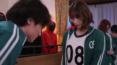 JAV Squid Game Parody