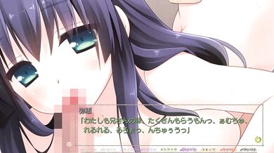 ?? - 05 (Visual_Novel )