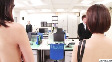 Bizarre CMNF JAV nudist insurance saleswomen Subtitled