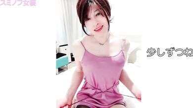 締め付けひとり遊び????よだれダラダラ????だらしなくてごめんなさい