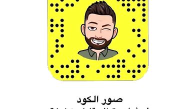 انطونيو يزغب شقراء جميلة كزغب الملوك للأميرات